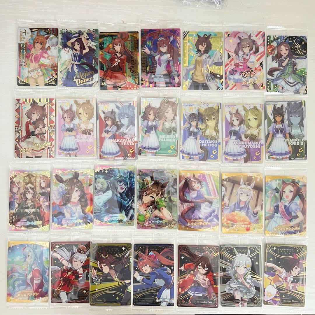ウマ娘　ウエハース　など