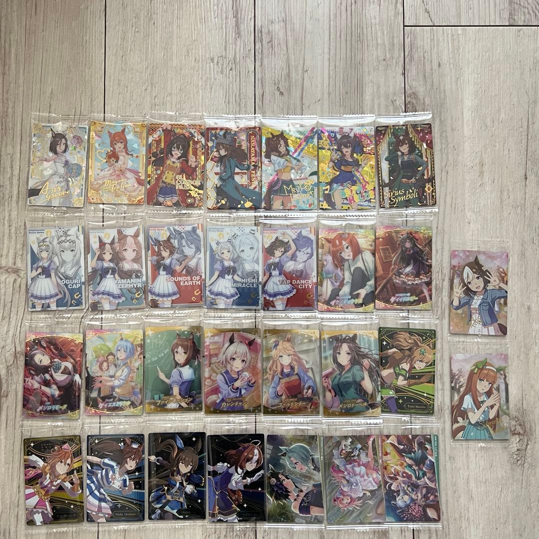 ウマ娘　ウエハース　など