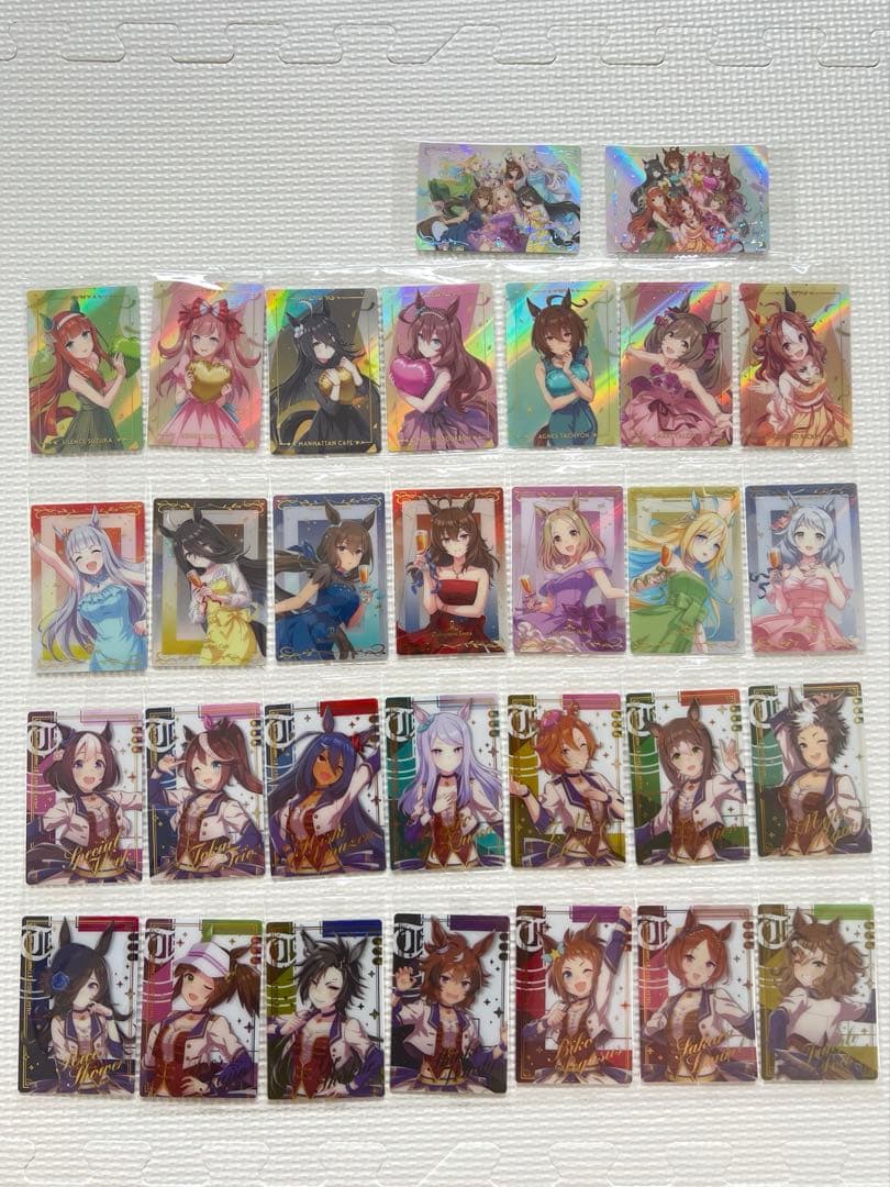 ウマ娘　ウエハース　など