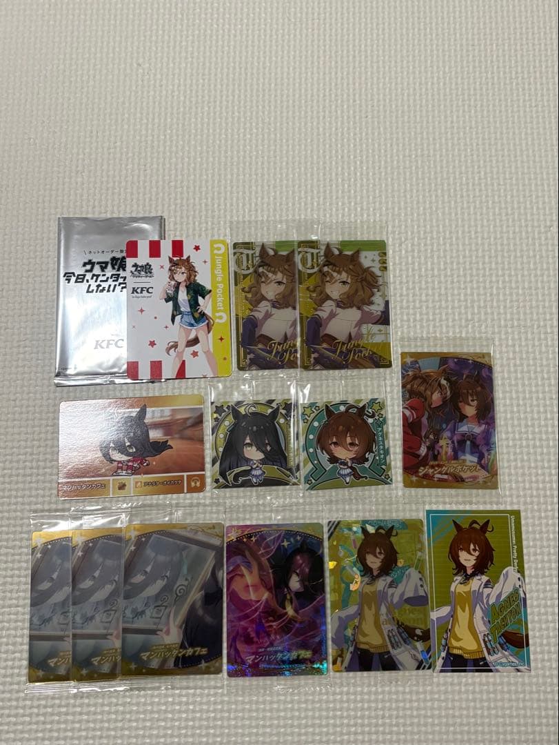 ウマ娘　ウエハース　など