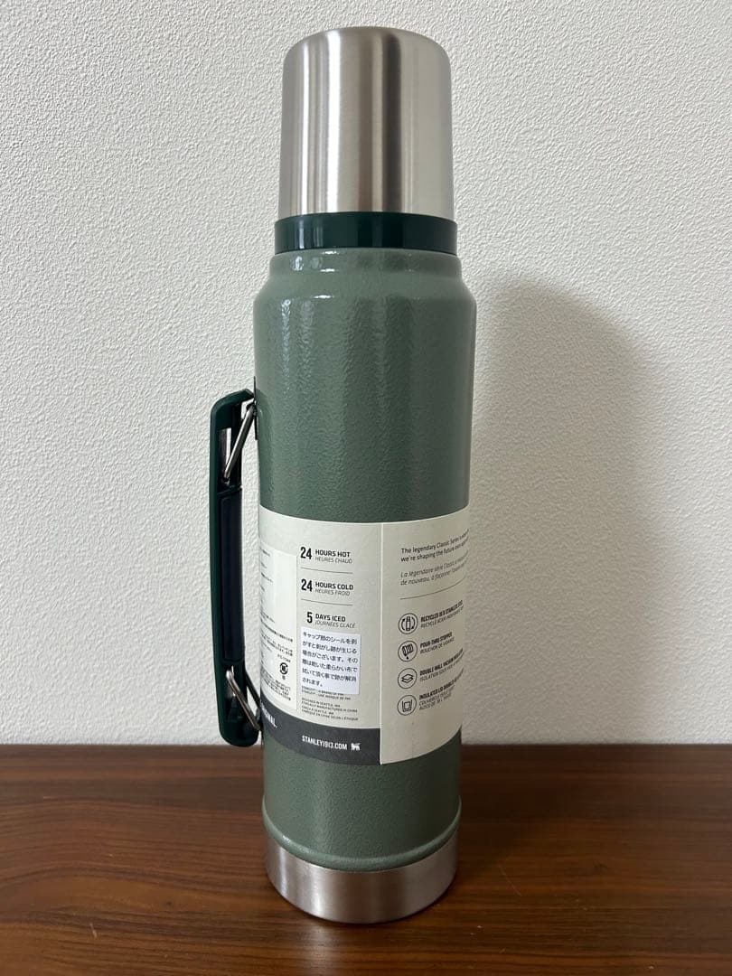 スタンレー　クラシックボトル　レガシー　水筒　ステンレス　真空ボトル