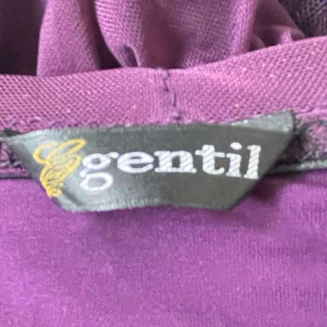 gentil ジャンティ パープル チュールフリル ドレス 社交ダンス衣装