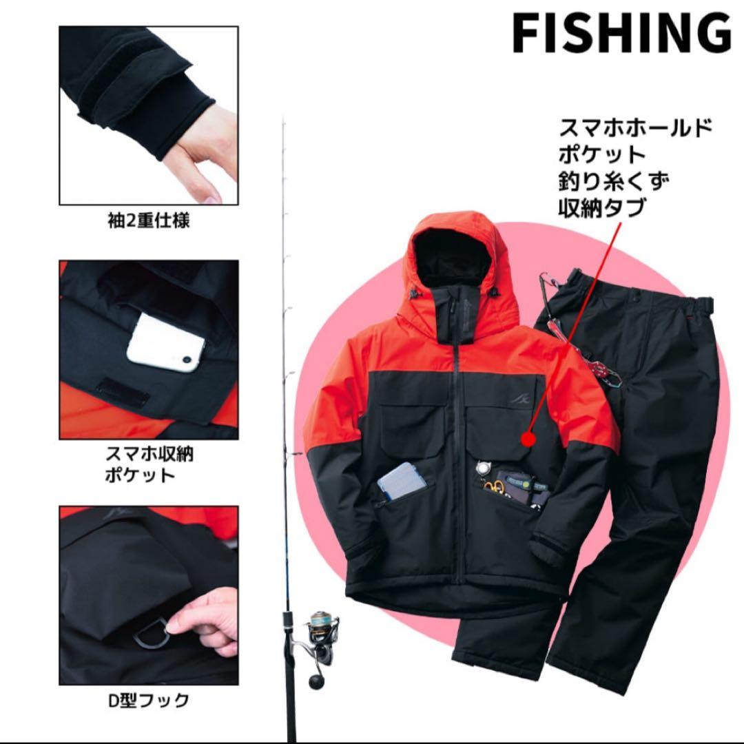 イージス防水防寒スーツ LL オーシャンオレンジ