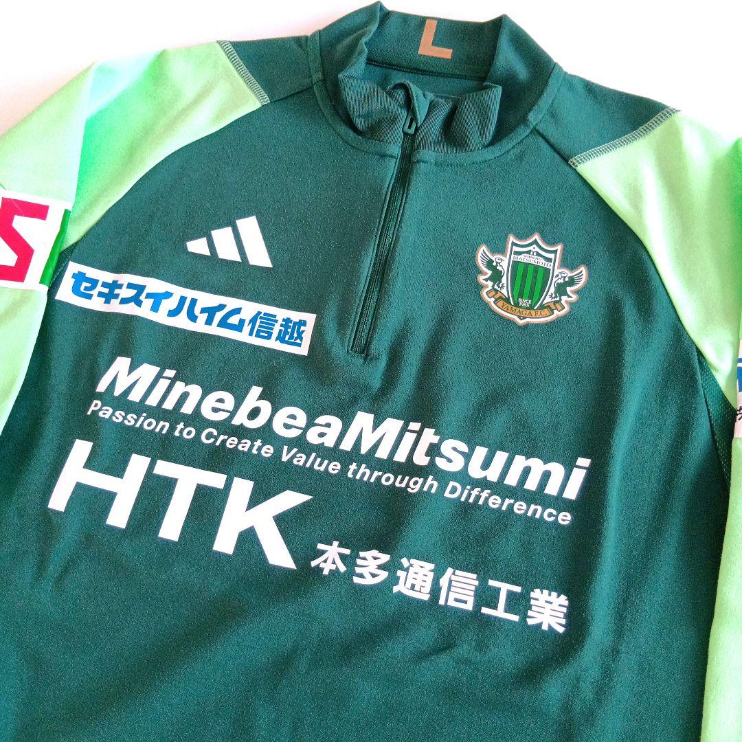 蘭 松本山雅 2024トレーニングトップ フルスポンサーver選手使用品