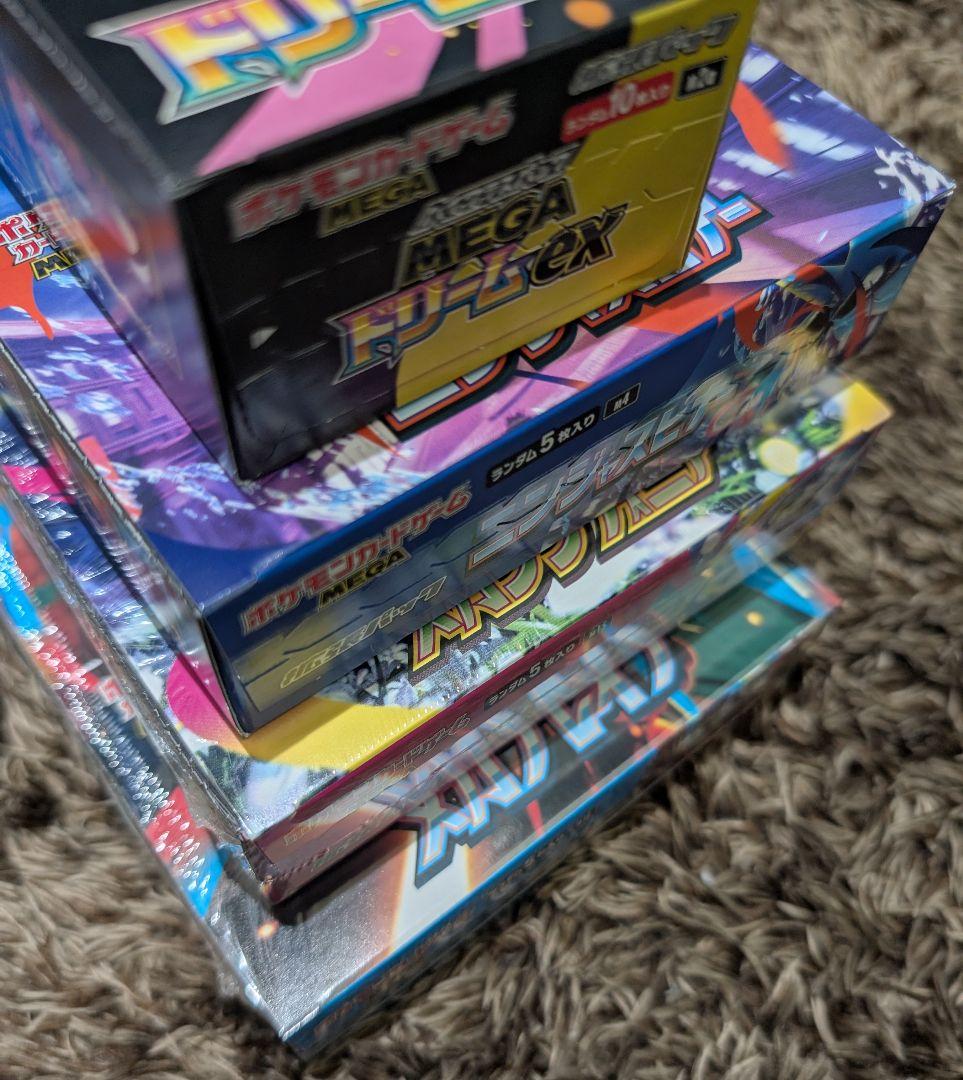 メガブレイブ メガシンフォニア ニンジャスピナー MEGAドリームex 4box