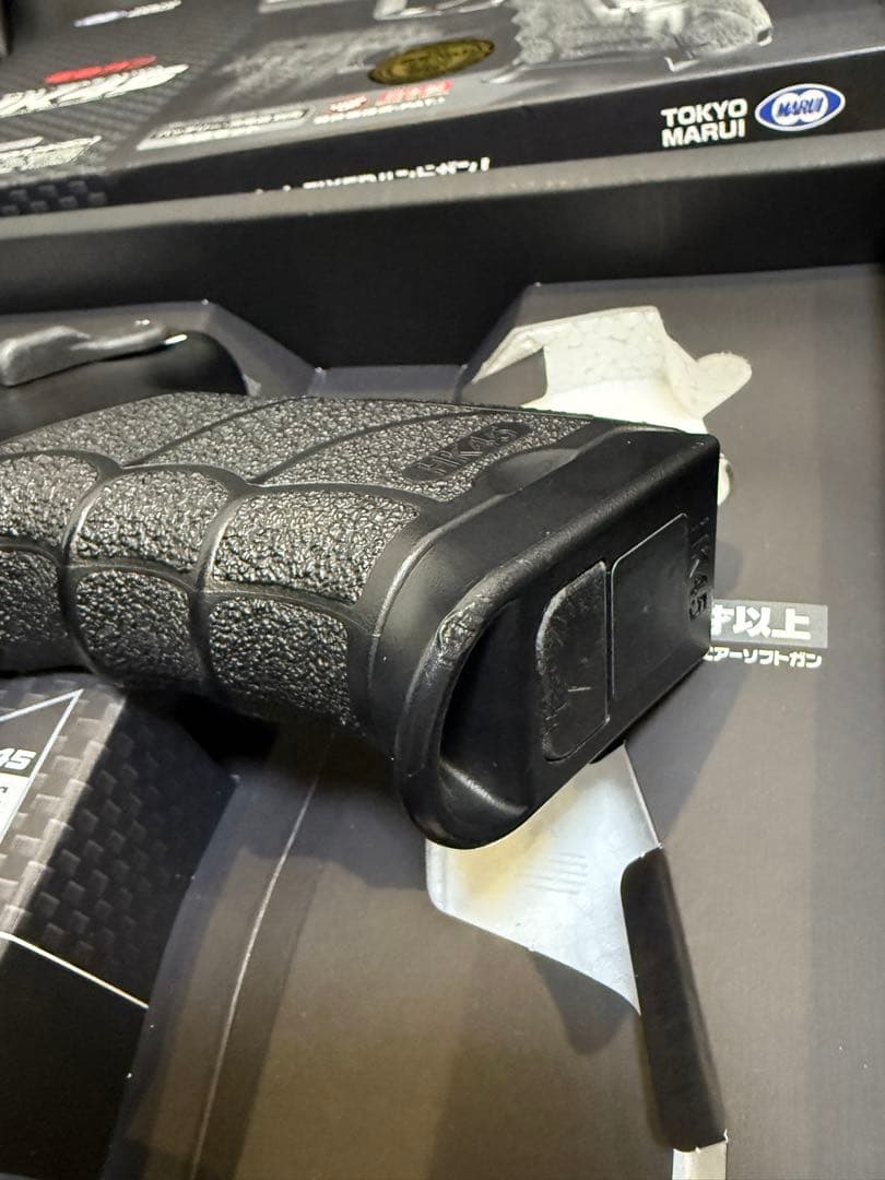 東京マルイ 電動ガン HK45 ロングマガジン付 リポバッテリー化