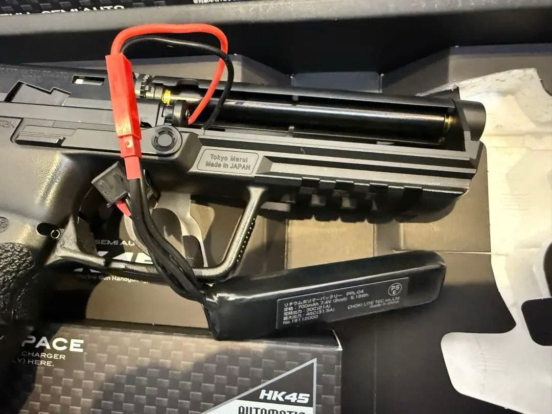 東京マルイ 電動ガン HK45 ロングマガジン付 リポバッテリー化