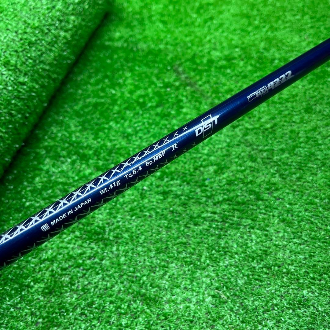 DDD-1958 XXIO 10.5° ドライバー MP900 flex R