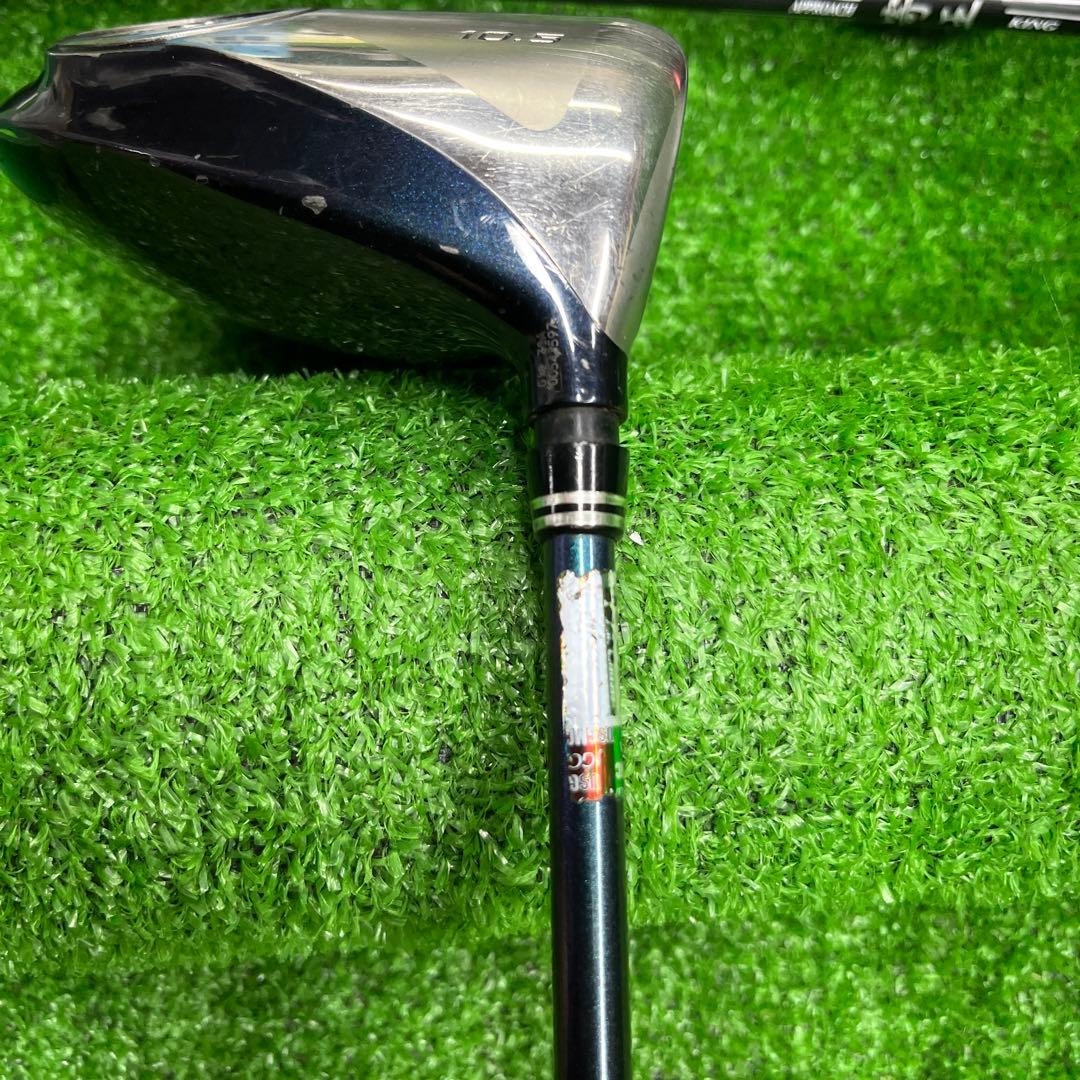 DDD-1958 XXIO 10.5° ドライバー MP900 flex R