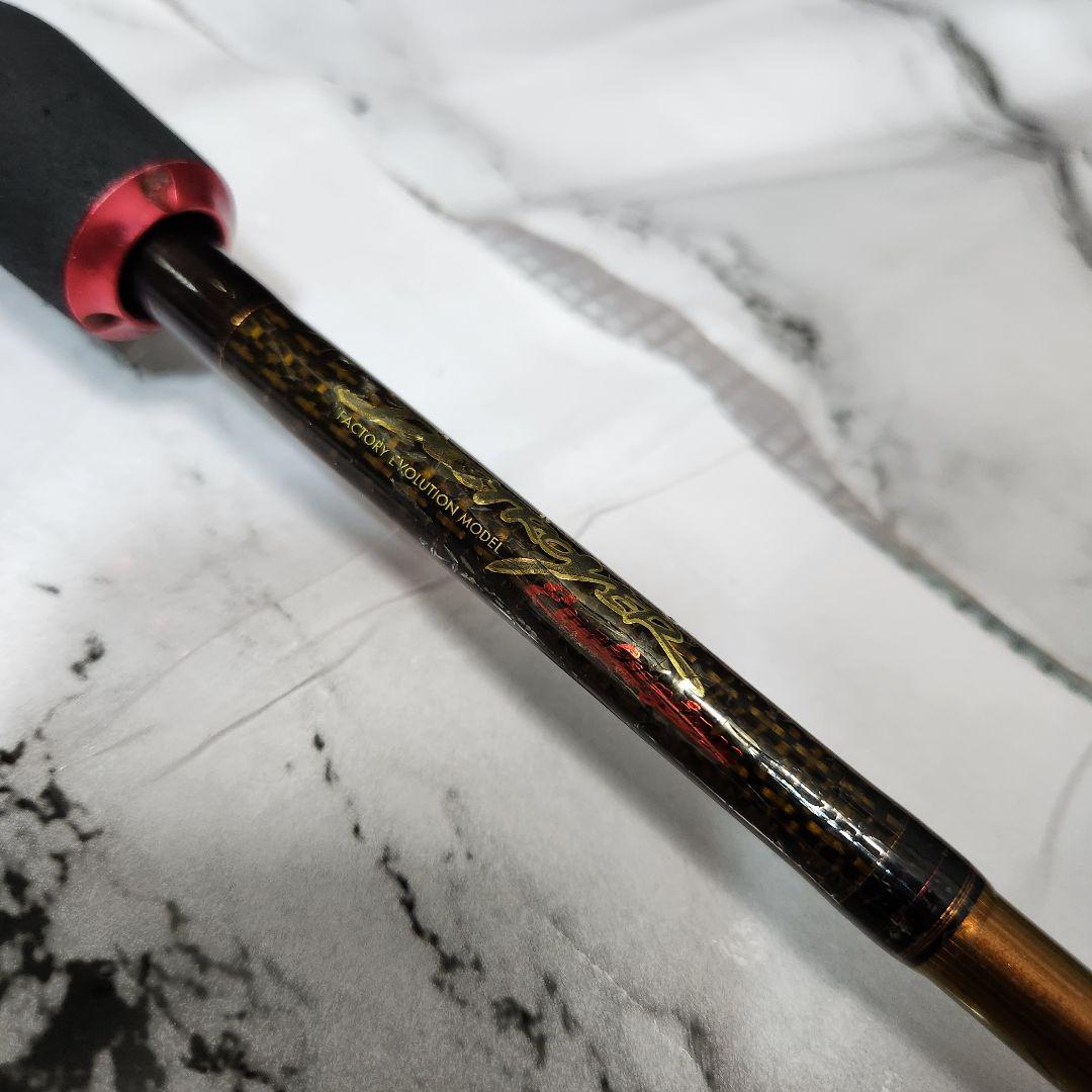 メガバス デストロイヤー エヴォルジオン F5 1/2-68XFti ディアブロ