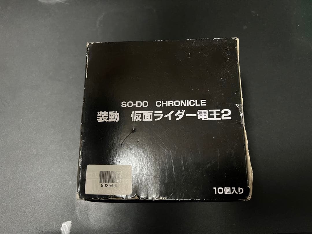 【新品未開封】SO-DO CHRONICLE 装動 仮面ライダー電王２　10個入
