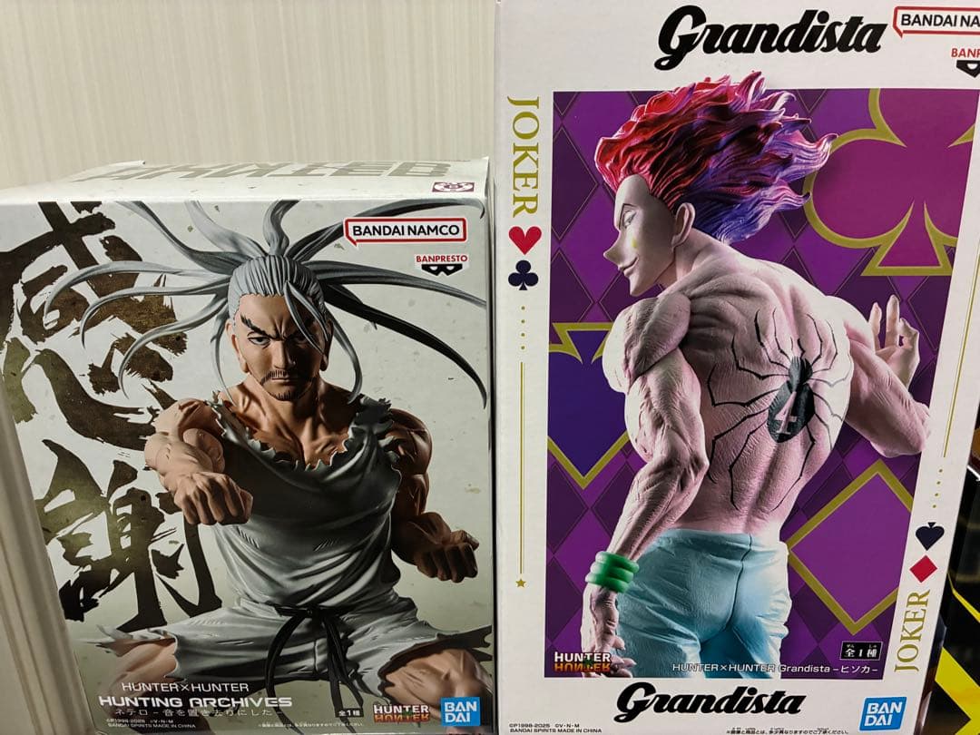 HUNTER×HUNTERフィギュアまとめ売り