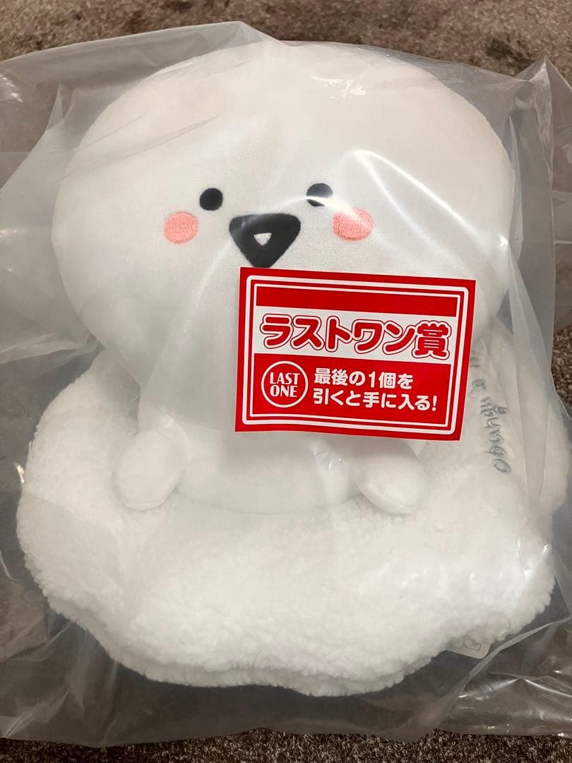 一番くじ　お文具といっしょ　ラストワン賞、A賞、B賞セット