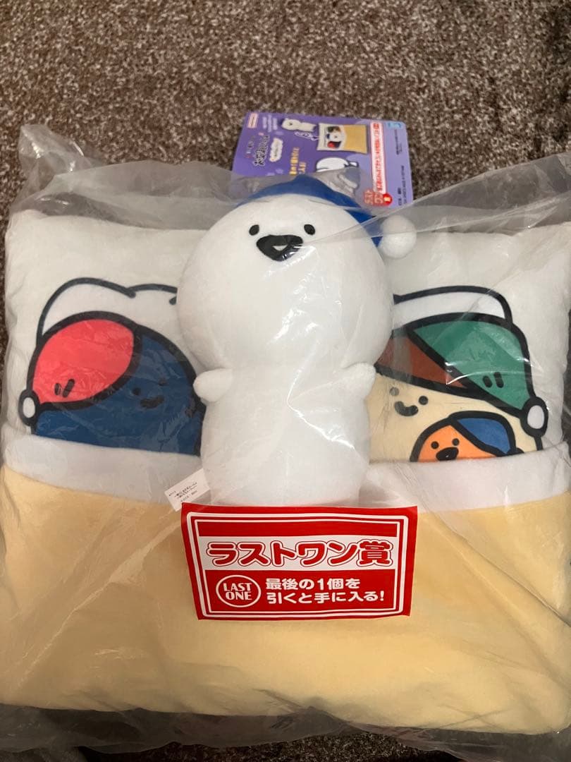 一番くじ　お文具といっしょ　ラストワン賞、A賞、B賞セット