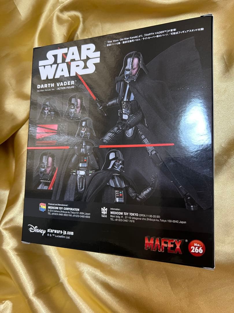 MAFEX ダースベイダー スターウォーズ オビワンケノービ版