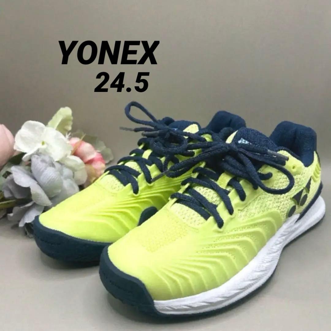 美品　YONEX ヨネックス オールコート用　テニスシューズ　24.5㎝