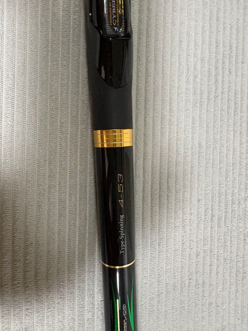 がまかつカゴスペシャルⅣ