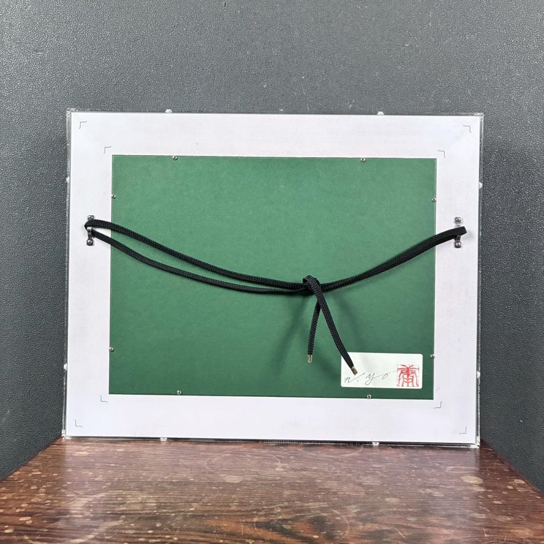 美品 中野庸二「hill」油彩画 風景画 現代日本絵画展大賞 お洒落な立体額装
