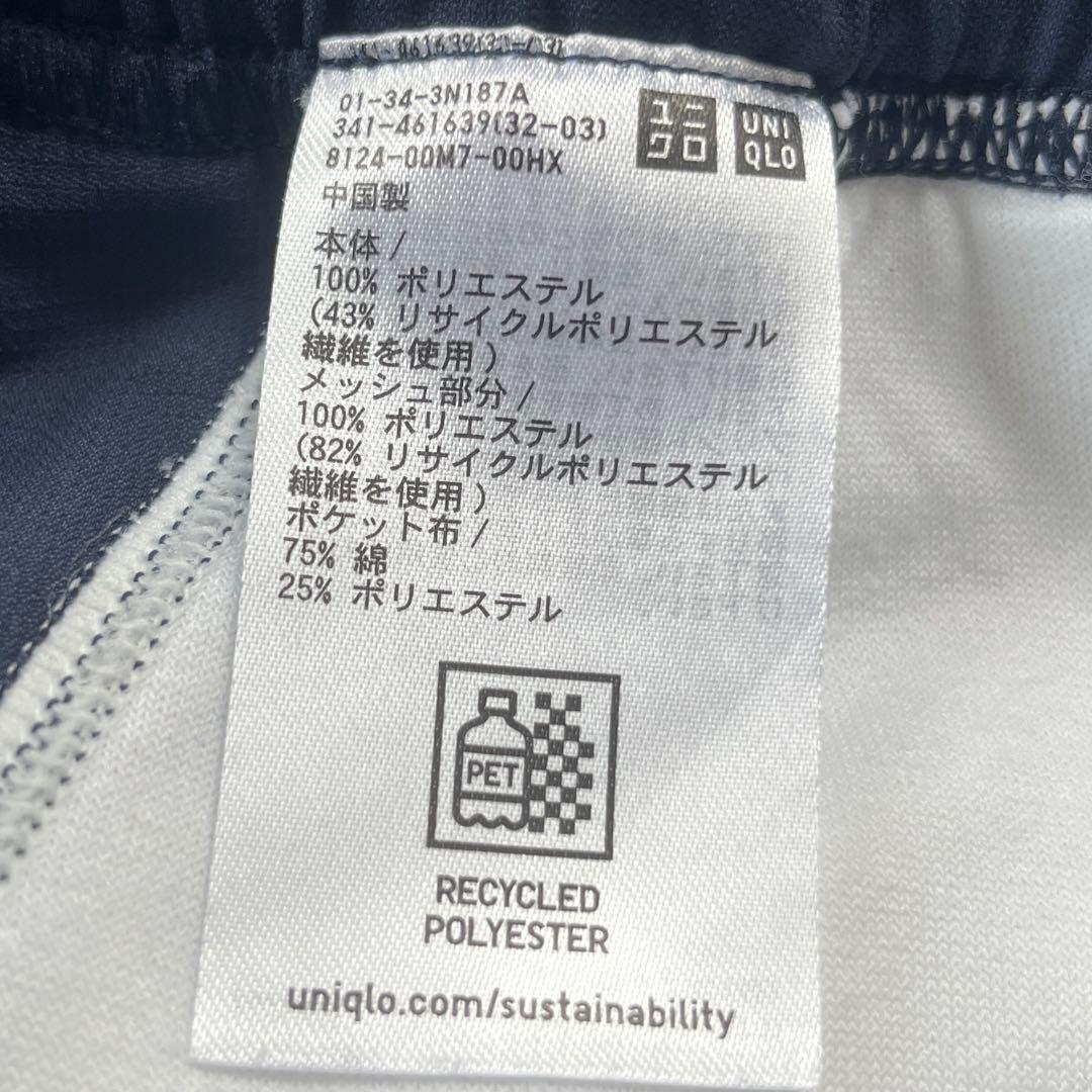 UNIQLO グラデーション ポロシャツ ショートパンツ セット　テニス　錦織圭