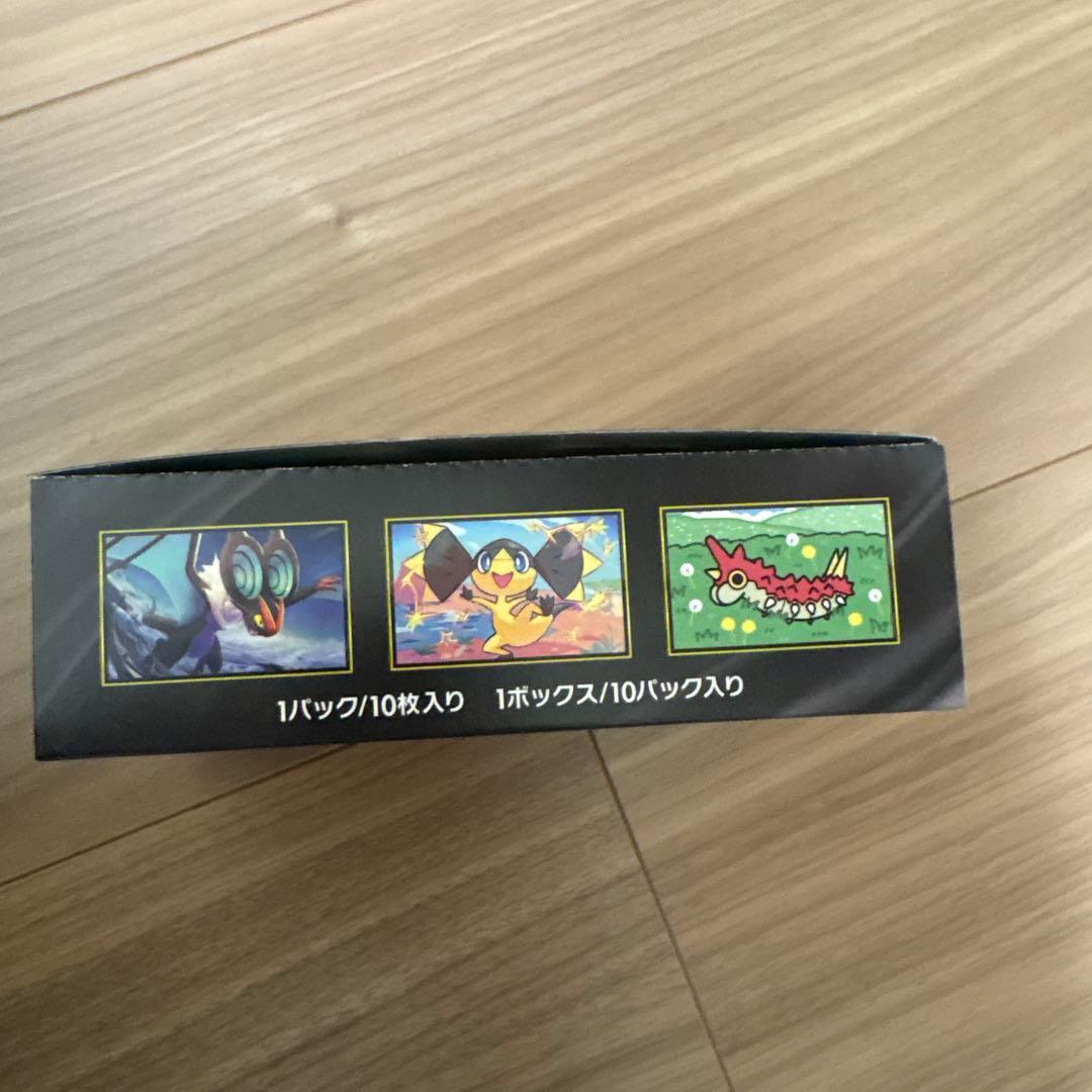 新品未開封　メガドリームex シュリンクなし　ペリペリ付き　1ボックス