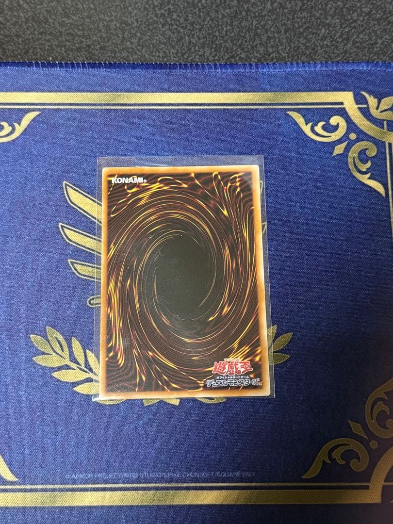 遊戯王　黒魔導のカーテン　オーバーフレーム　ウルトラレア