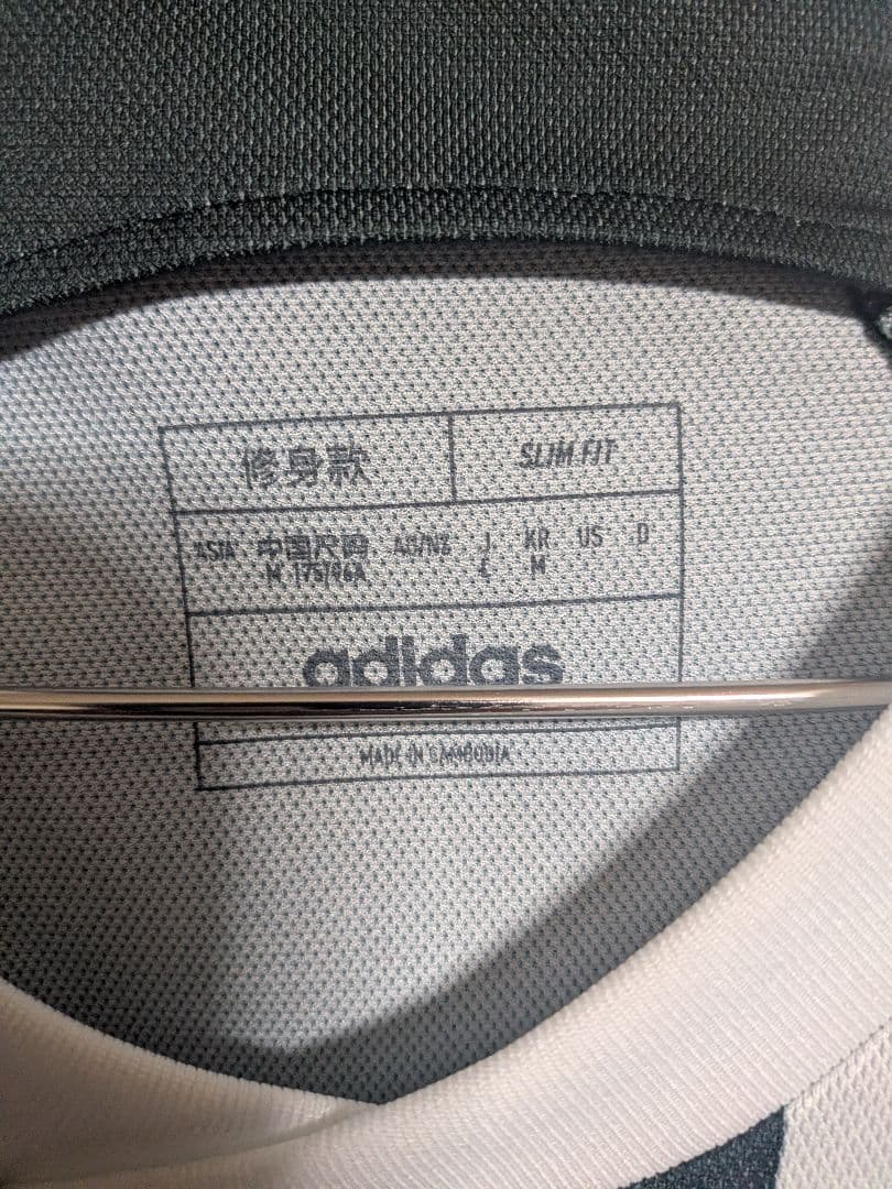 adidas マンチェスター・ユナイテッド シャツ Mサイズ