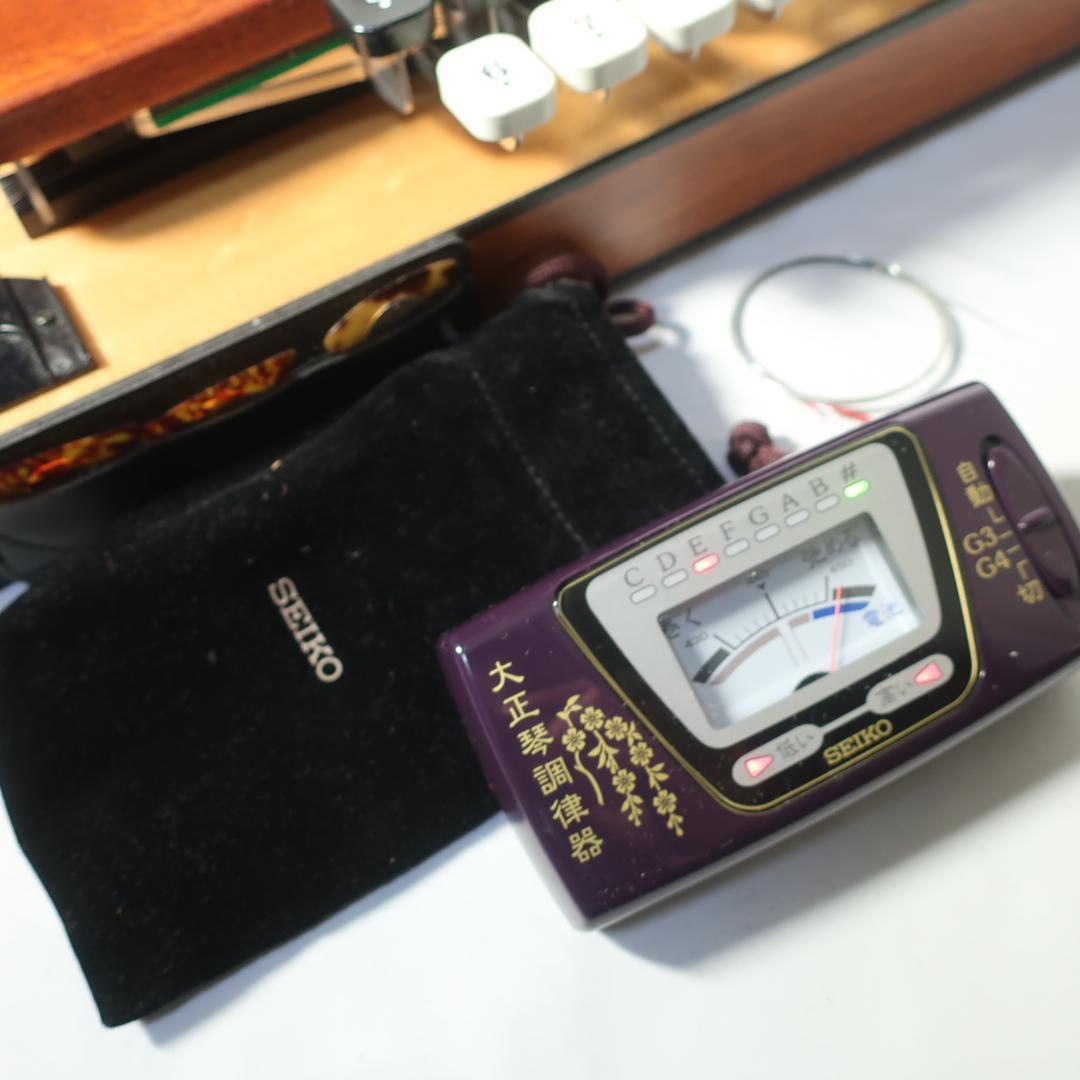 美品 SUBARU LYRISH 大正琴 ケース＆チューナー付 トップ単板
