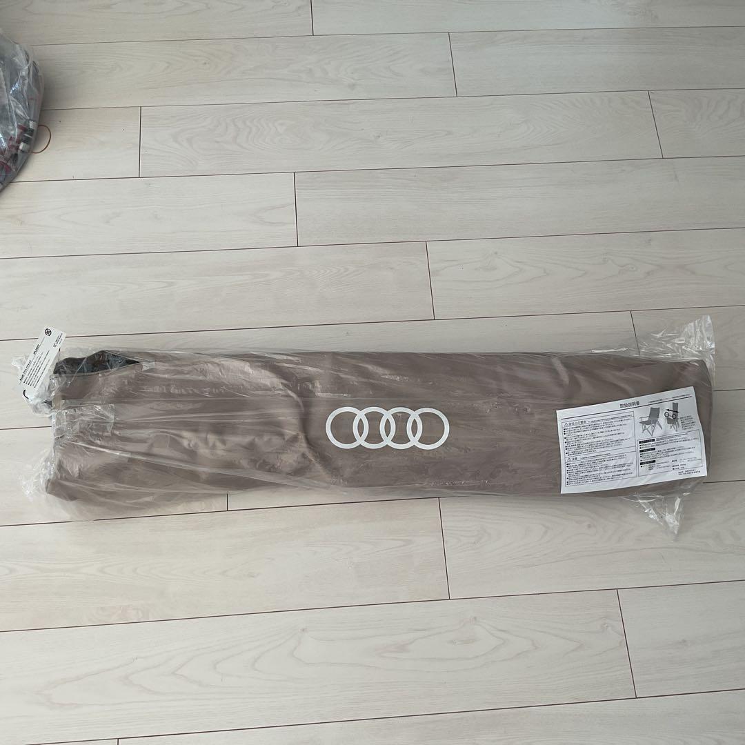 未使用　未開封　Audi アウトドア　チェアー