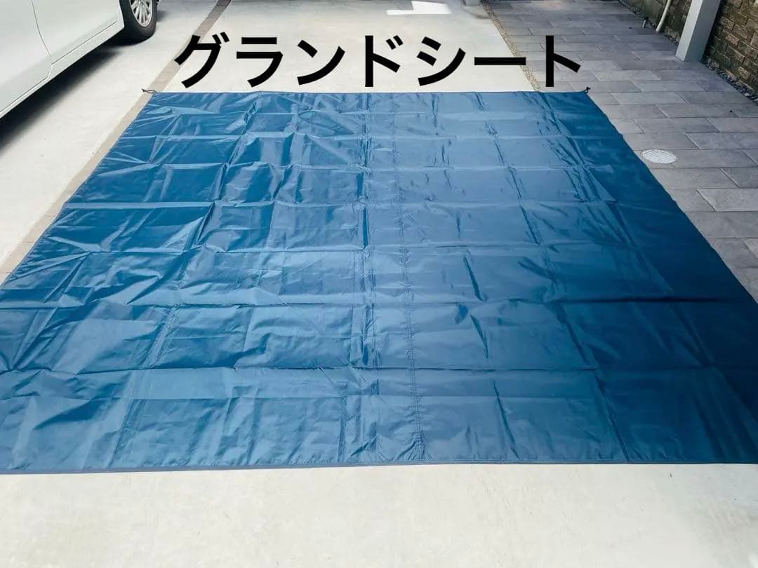  peak アメニティドームL テントポール グランドシート付き