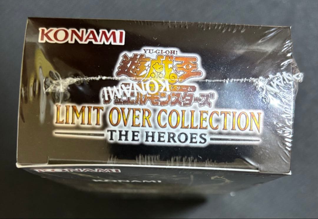 遊戯王 リミットオーバーコレクション ヒーローズ 未開封BOX シュリンク付き