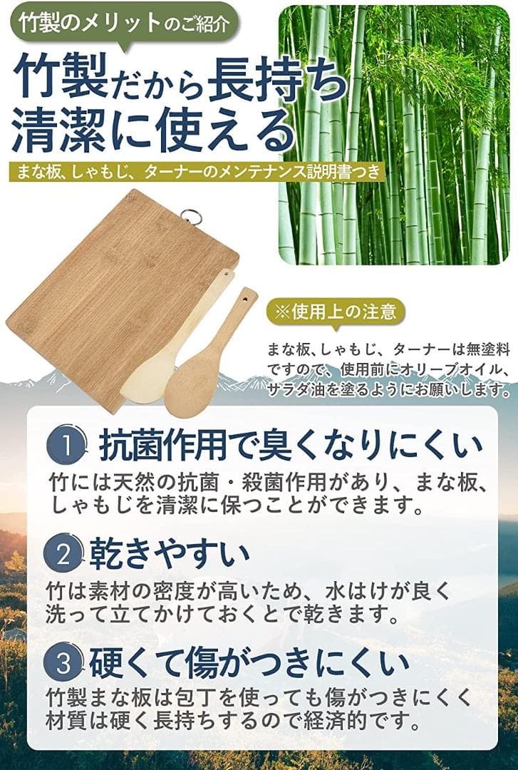 ❤上級キャンパーの声から生まれた❣調理器具☆万能14点フルセット♪❤