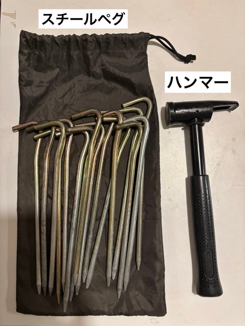 オガワ　タッソ　美品　跳ね上げポール付き　ソロキャンプ　デュオキャンプ