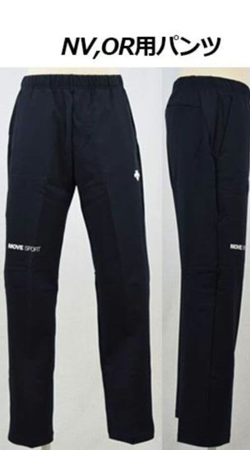 DESCENTE Move Sportメンズ トレーニングウェア上下セット L