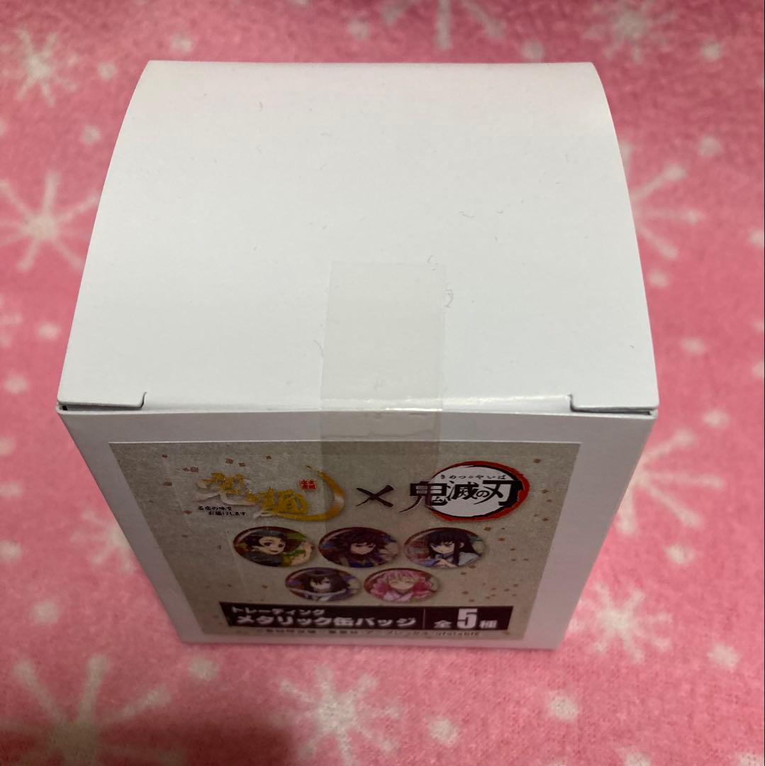 鬼滅の刃 宅麺 缶バッジ クリアカード 未開封BOX