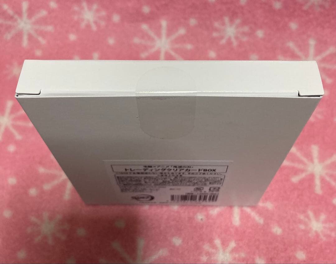 鬼滅の刃 宅麺 缶バッジ クリアカード 未開封BOX