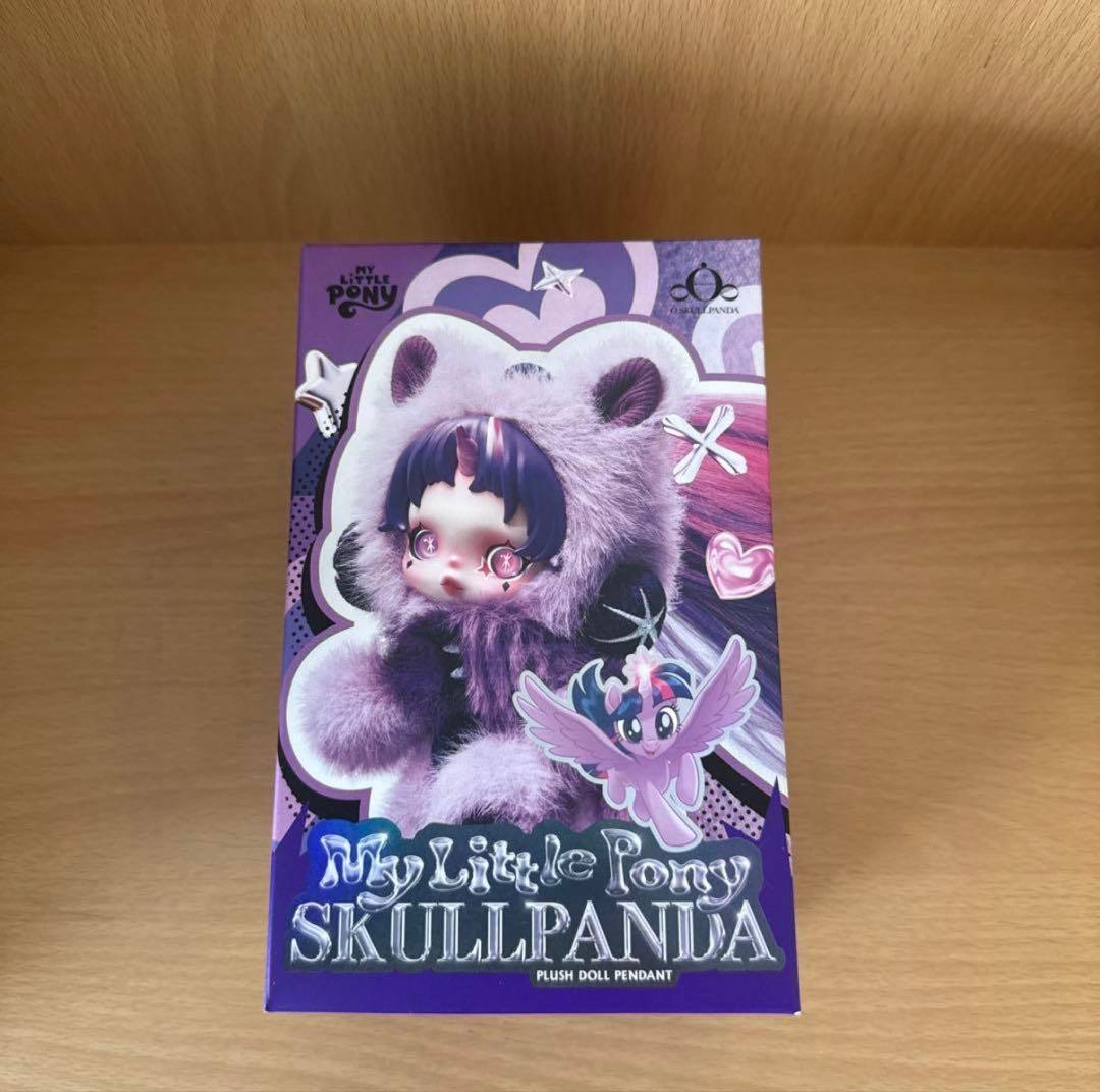 の*ん様 【値下げ】SKULLPANDA × マイリトルポニーシリーズ シークレ