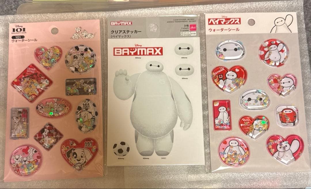 【新品未使用品】一番くじ ワンピース 思い描く未来 B賞 モンキー・D・ルフィ
