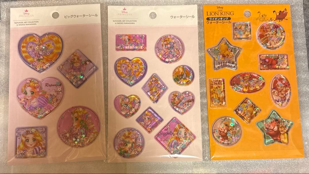 【新品未使用品】一番くじ ワンピース 思い描く未来 B賞 モンキー・D・ルフィ