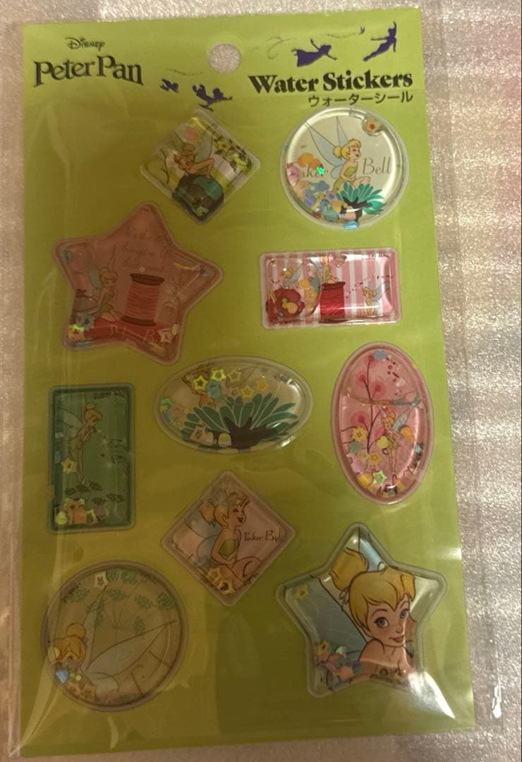【新品未使用品】一番くじ ワンピース 思い描く未来 B賞 モンキー・D・ルフィ