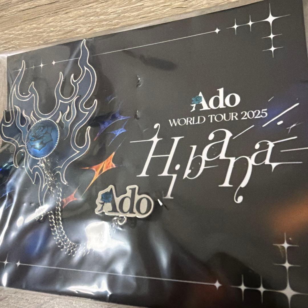 Ado ライブVIP特典セット