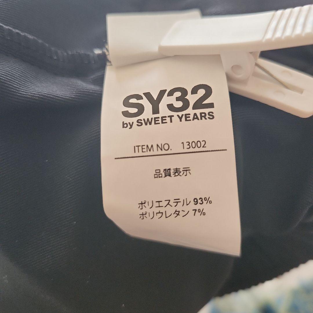 SY32トラックパンツXL
