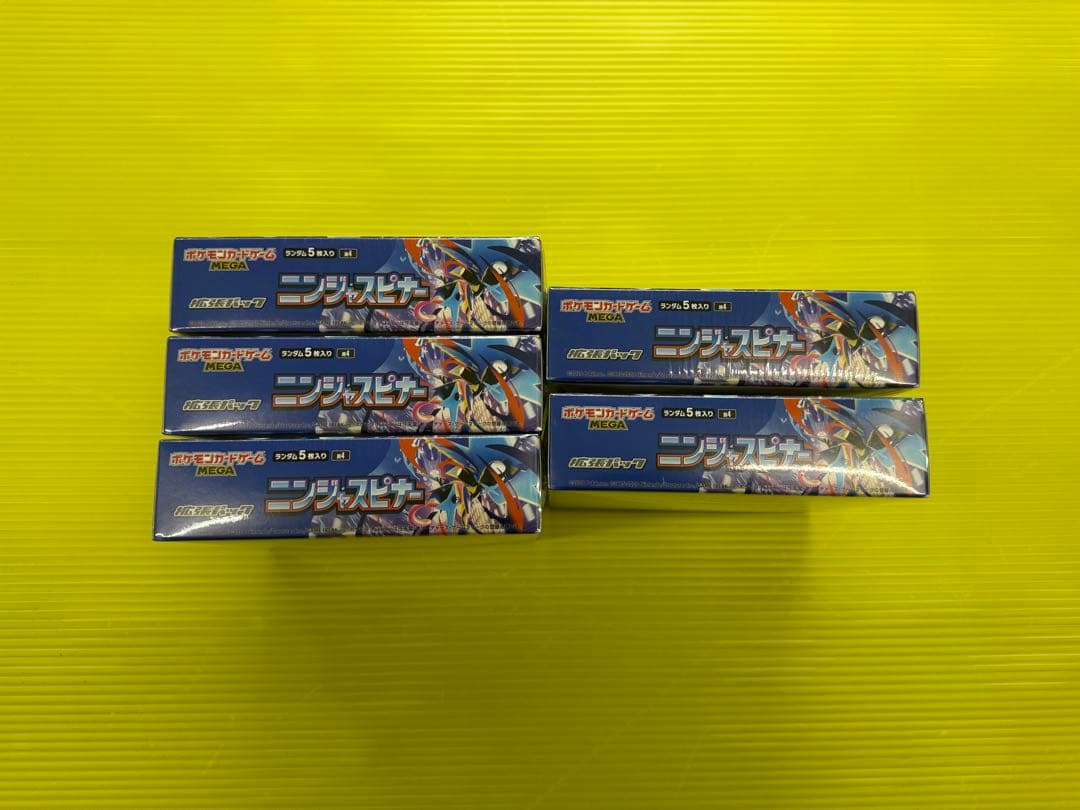 【新品・未開封】ポケモンカード　ニンジャスピナー　シュリンク付き　5BOX