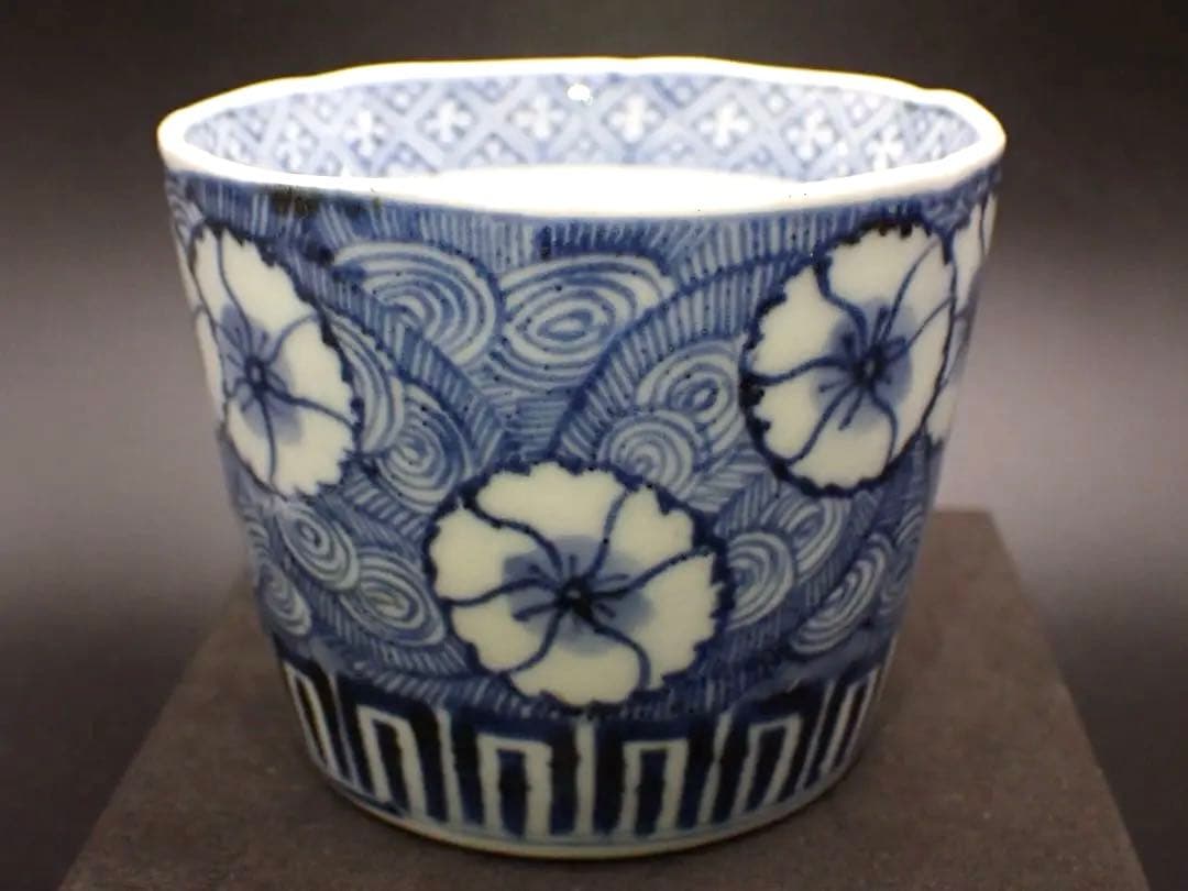 【完品】古伊万里<撫でると渦の図>蛇の目 そば猪口 江戸後期 骨董品(青11)
