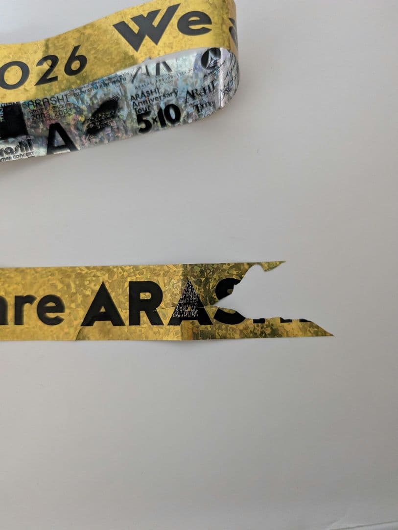 嵐　we are arashi 銀テープ　フル　破れあり