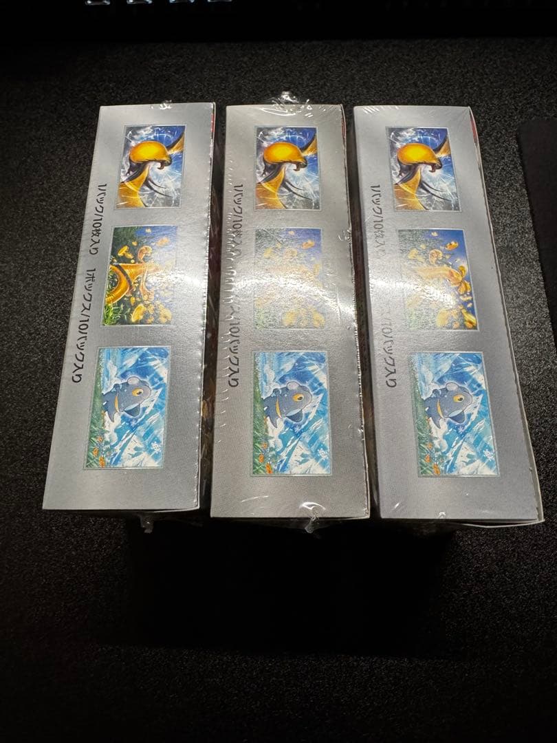 シャイニートレジャー　シュリンク付き　3BOX
