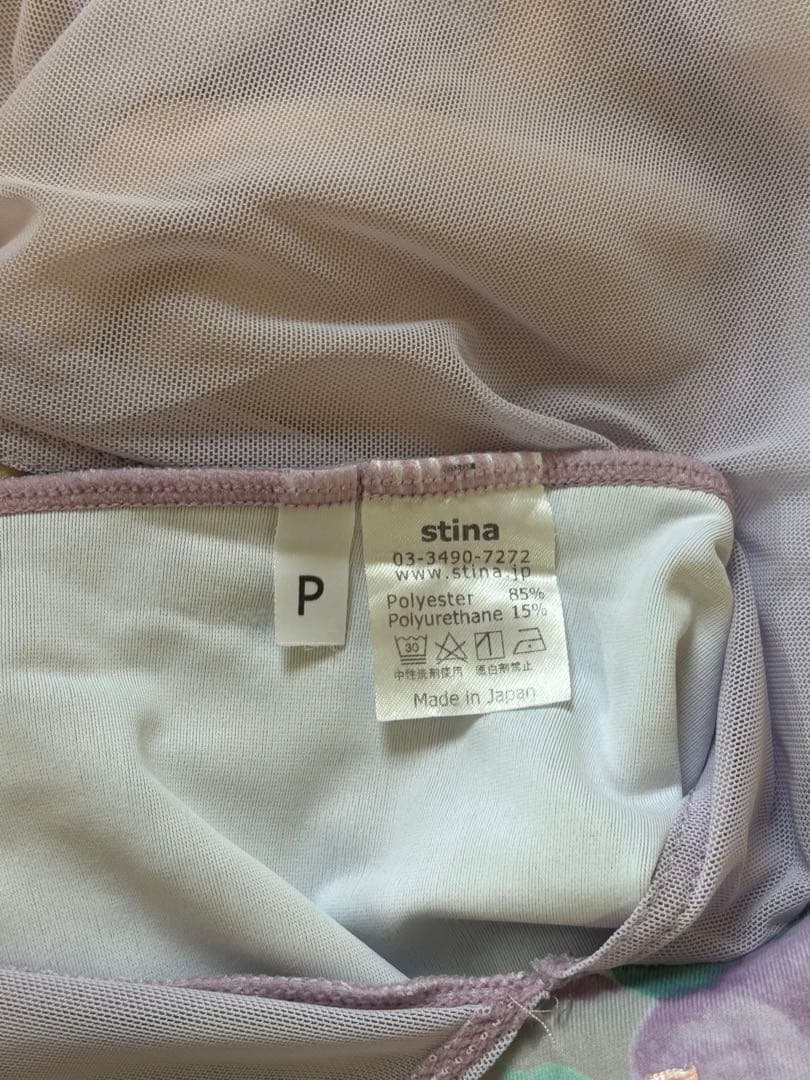 stina 花柄バレエレオタード Pサイズ
