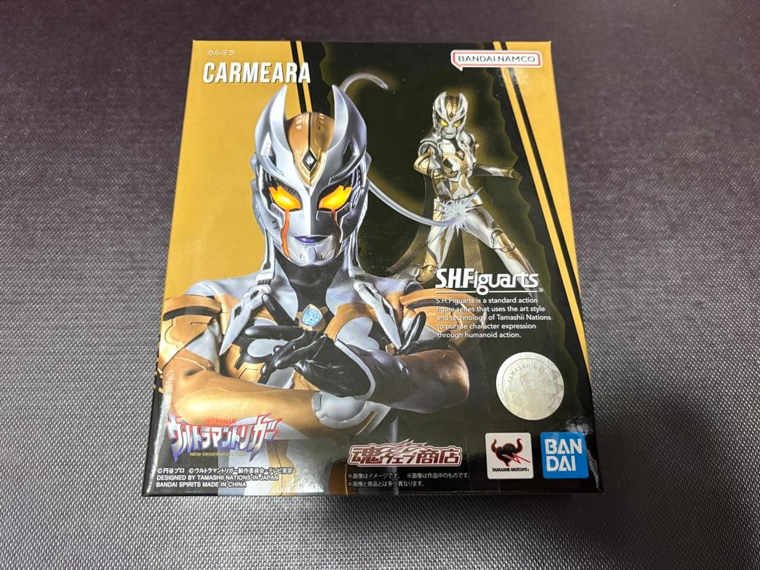 フィギュアーツ　カルミラ　ウルトラマントリガー