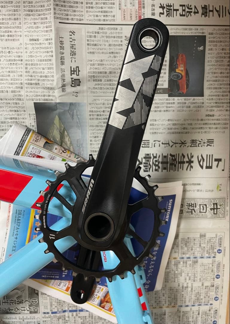 Mondraker Vantage RR 2018 マウンテンバイクフレーム