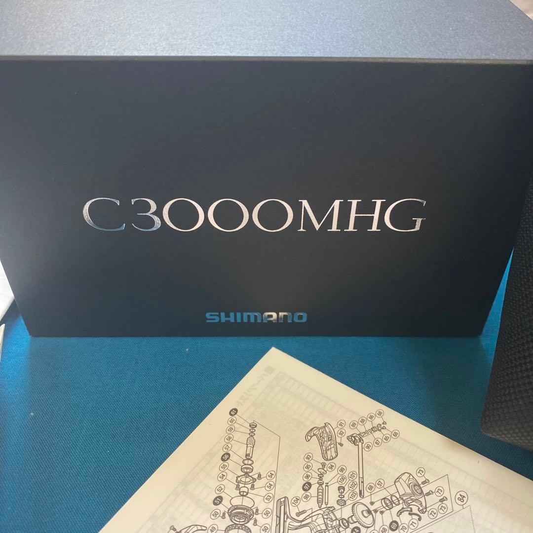 【極美品】シマノSHIMANO 18ステラC3000MHG