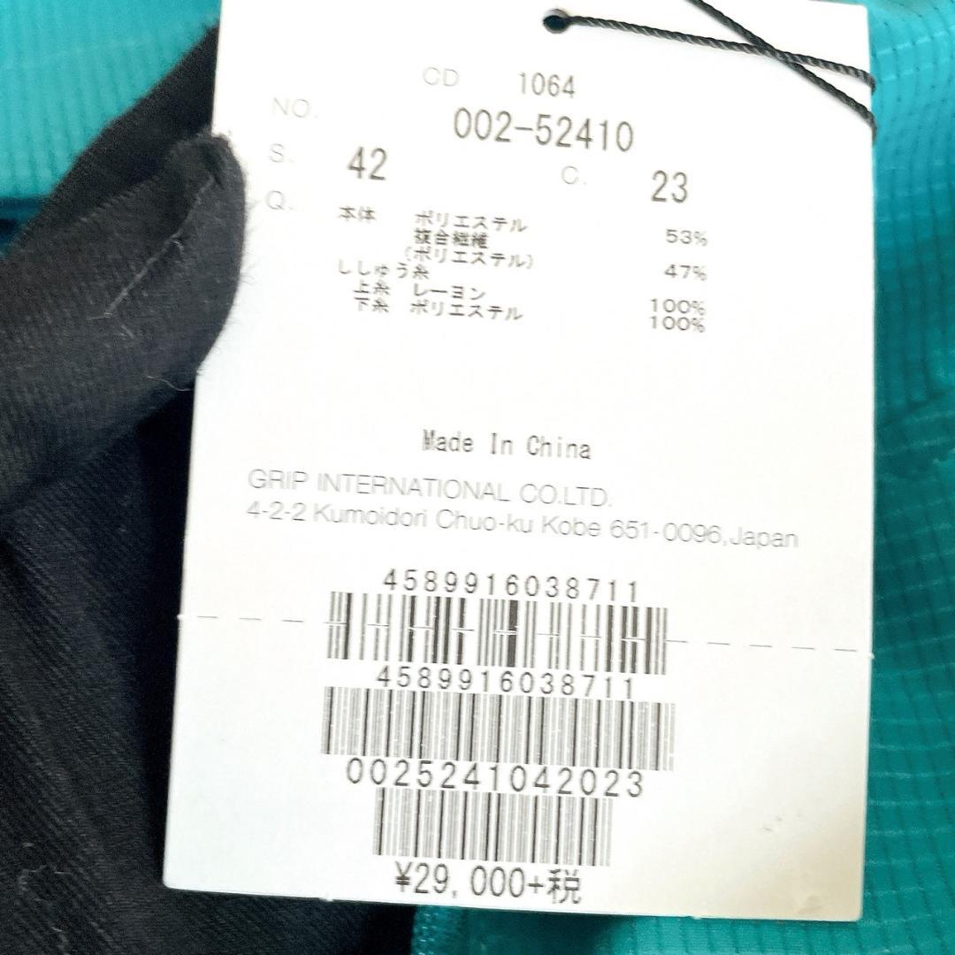 HealCreek ヒールクリーク ウィンドブレーカー ゴルフ レディース